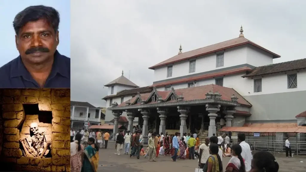 Dharmasthala में कई दफ़न लाशें मिलने से बवाल-जानें खुलासे की पूरी कहानी