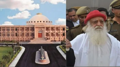 Rajasthan High Court ने आसाराम बापू पर दिया बड़ा फैसला जाने पूरी खबर