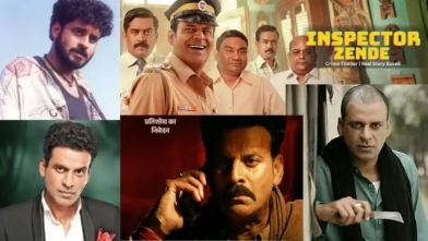 Inspector Zende समेत Manoj Bajpayee की सबसे शानदार Top 7  फिल्में